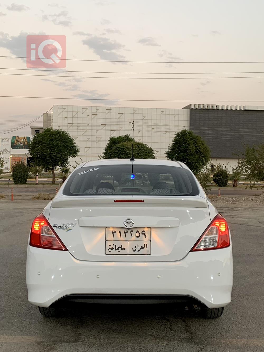 نيسان صني